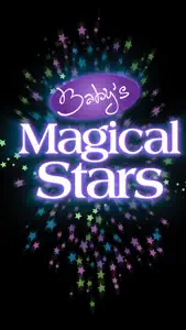 Baby's Magical Stars screenshot #3 for iPhone