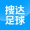 搜达足球app是国内知名数据网站搜达足球的官方手机客户端，提供中超、中甲、中乙、中丙、足协杯、英超、西甲、德甲、意甲、法甲、日甲、韩甲、欧冠、欧联等赛事的新闻资讯、球队名单、比赛数据。同时还可以查询到搜达足球自主赛事的比赛信息和数据。