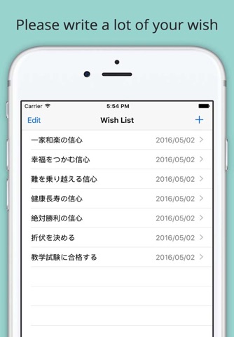 Daimoku Counter screenshot 2