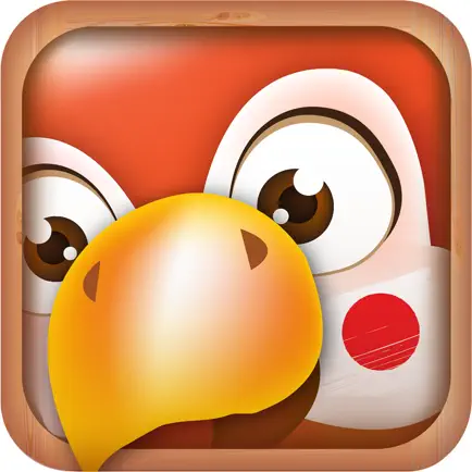 Learn Japanese Phrases & Words Cheats
