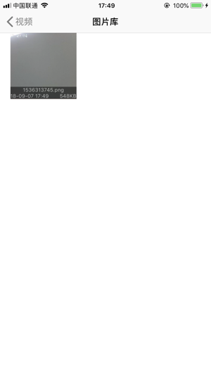 BRIGHT LIVE(圖5)-速報App