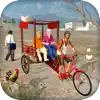 Off Road Bicycle Rickshaw Sim problems & troubleshooting and solutions