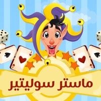 ماستر سوليتير و سبايدرز VIP apk