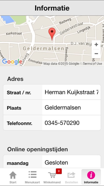 Lunchroom the Octopus