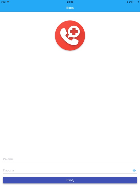 Screenshot #4 pour BGTeleMed Doc