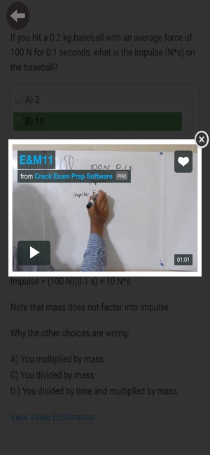 Optometry Admission Test(圖2)-速報App