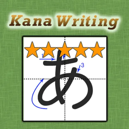 Kana Writing Cheats
