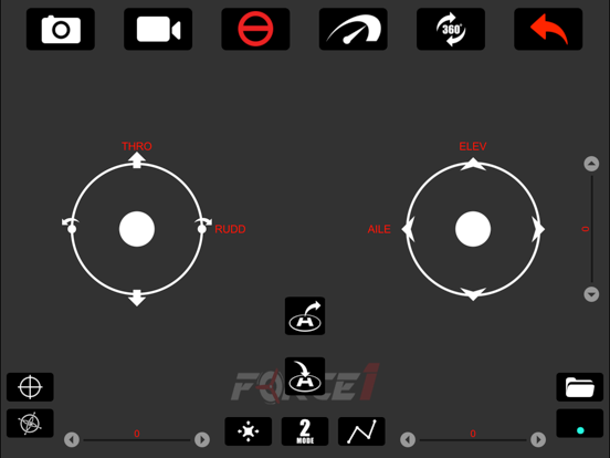 Screenshot #6 pour Force1-111