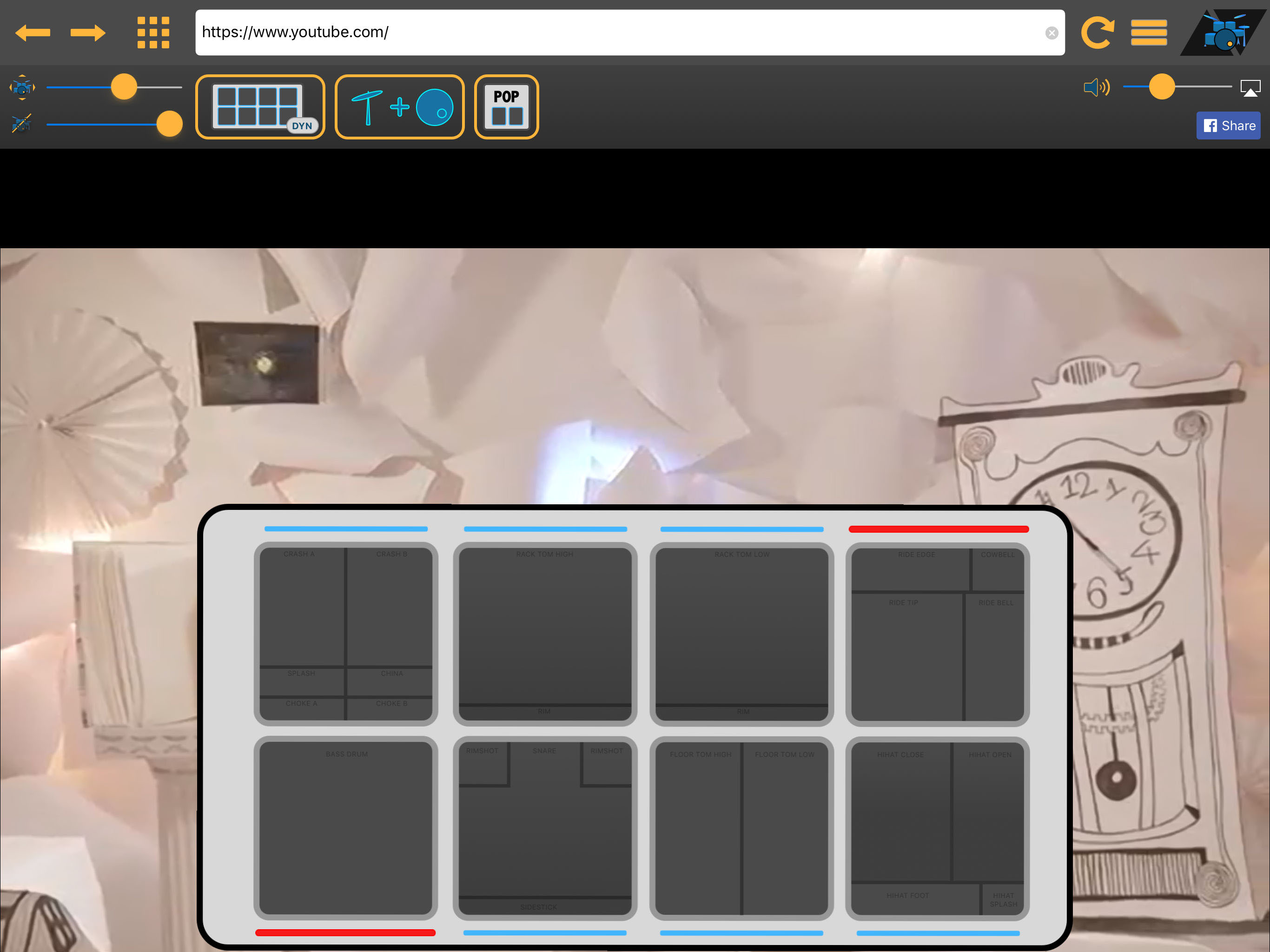 V DRUM screenshot 8