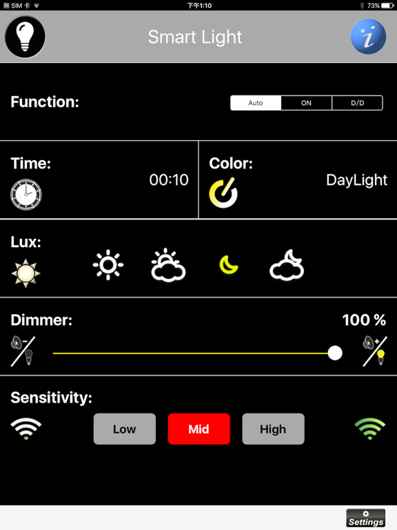 Screenshot #4 pour Smart Sensor Light
