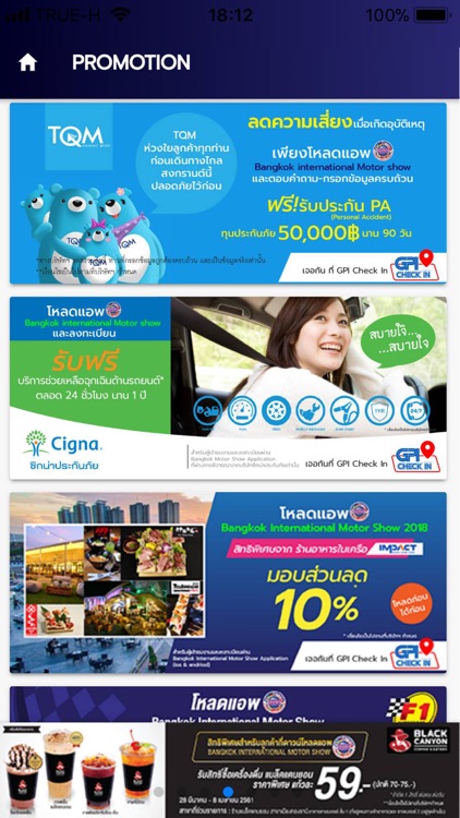 Bangkok Motor Show screenshot-5