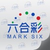 Mark Six Results