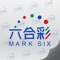 Mark Six Results : Probably, the most comprehensive, yet simplest way to check Hong Kong Jockey Club's Mark Six results
