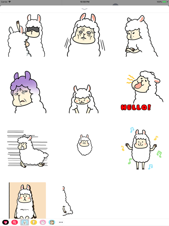 Screenshot #5 pour Cute Little Sheep Animated