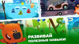 Ми-ми-мишки! айфон картинки 3