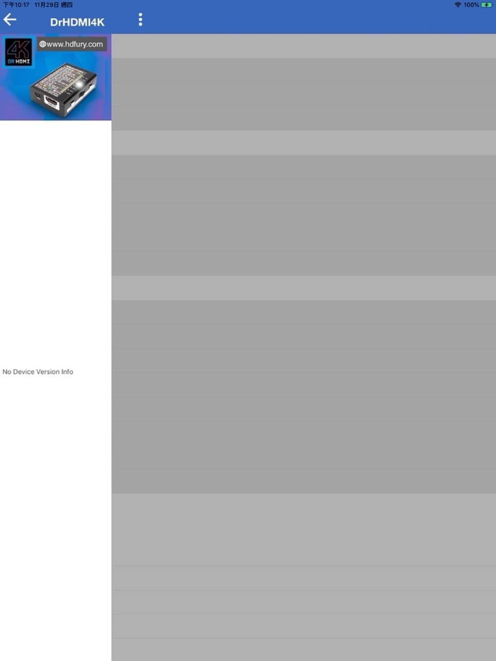 iPad screenshot