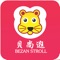 贝尚逛商城运营范围辐射全国市场,拥有百余种品类,万余种商品,采用B2B+B2C+C2C运作模式,并服务于一体的现代化购物商城,有一流的品牌效应,前瞻的一站式购物广场,和系统完善的售后增值服务,为新时代消费者示范了一种革命的消费理念,商城架接四通一达等多家物流快递公司,快速有效完成产品运输。
