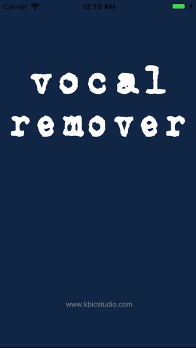 ボーカル削除 - Vocal Remover screenshot1