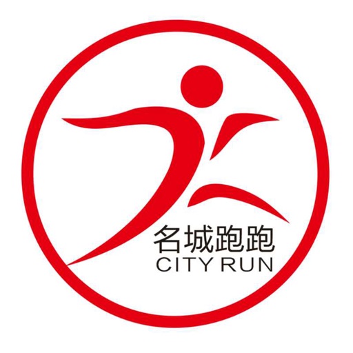 名城跑跑