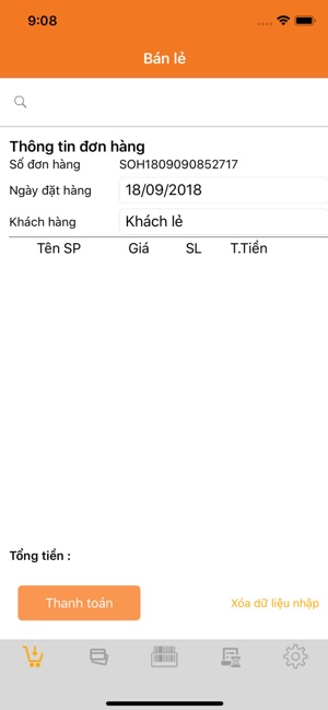 VNPost(圖3)-速報App