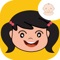 แอปพลิเคชัน KidArn (คิดอ่าน) เป็น ส่วนหนึ่งของ Platfrom KidDiary 