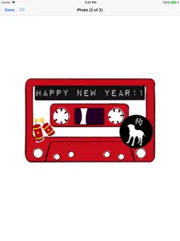 MixTape Message screenshot 8