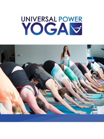 【图】Universal Power Yoga(截图3)