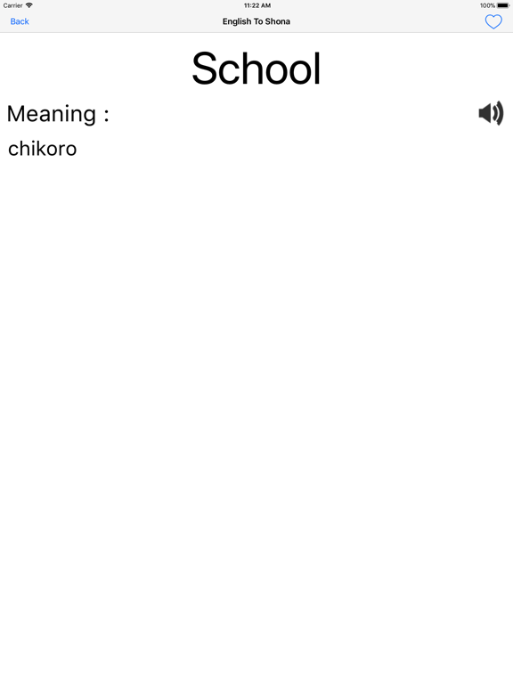 Screenshot #6 pour English To Shona Dictionary