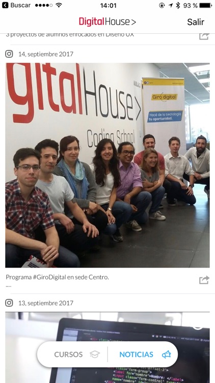 Digital House screenshot-4