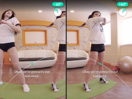 Screenshot #6 pour MINT VR
