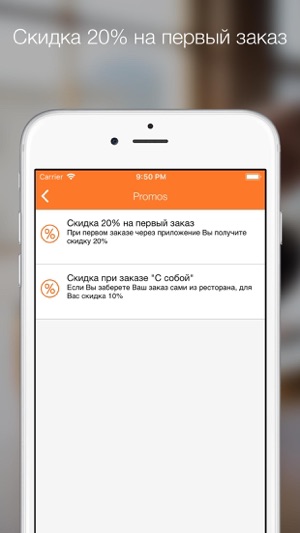 FAST SUSHI(圖5)-速報App