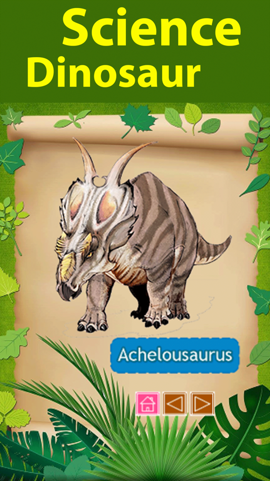 Science Educational Dinosaur - 1.1.0 - (iOS)