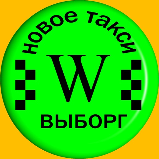 Новое Такси Выборг icon