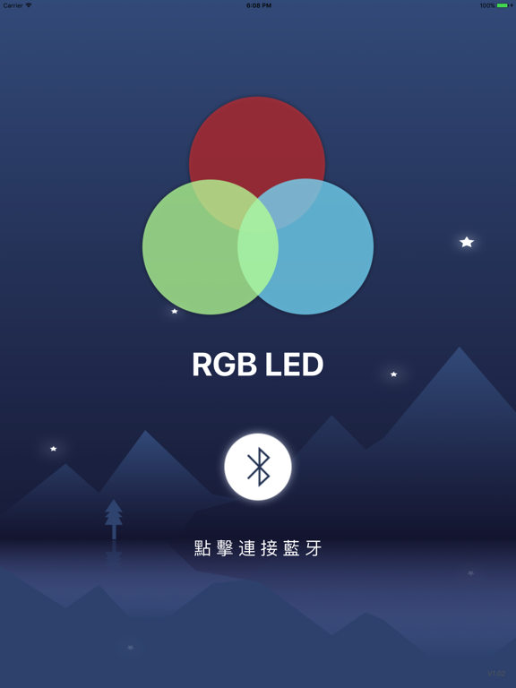 Screenshot #4 pour HT RGB LED