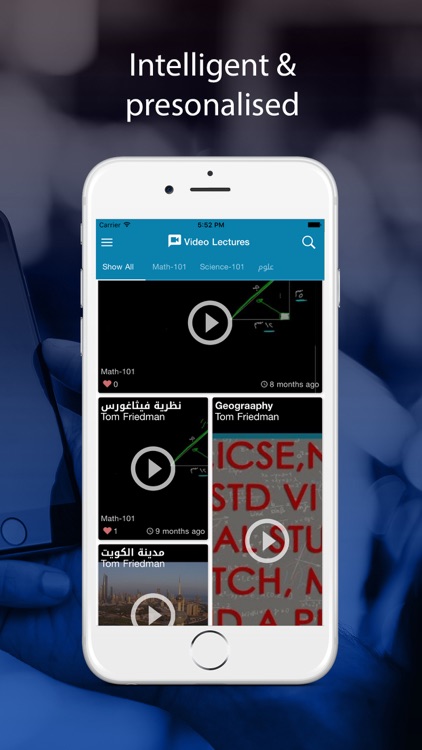 Al Bushra Schools - Classera