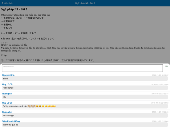 ISugoi - Luyện thi JLPT iPad screenshot