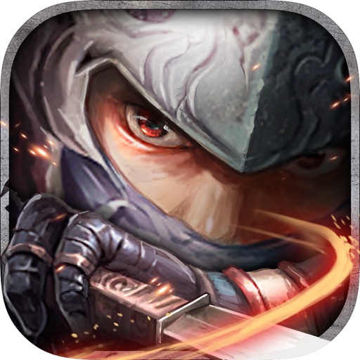 Conquer Online Ⅱ: Infinite Battle