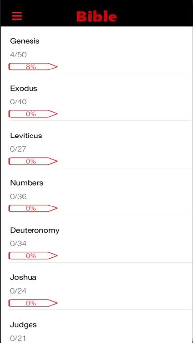 Bible KJV audio Screenshot