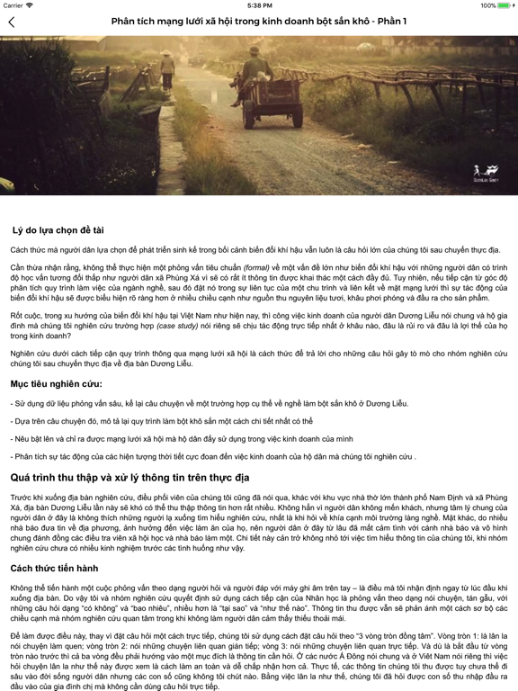 Screenshot #5 pour Sociology Hue