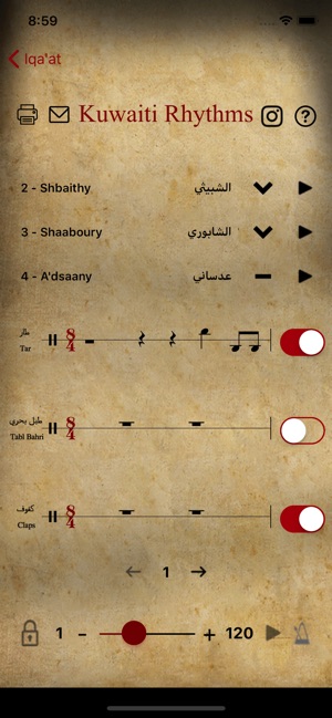 Iqa'at: Arabic Rhythms(圖7)-速報App