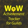 WoW Guild Achievement Tracker