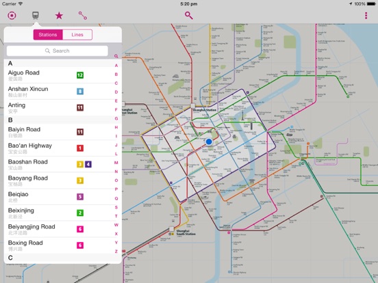 Screenshot #6 pour Shanghai Rail Map Lite