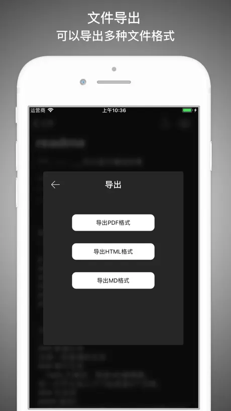 Markdown Notes