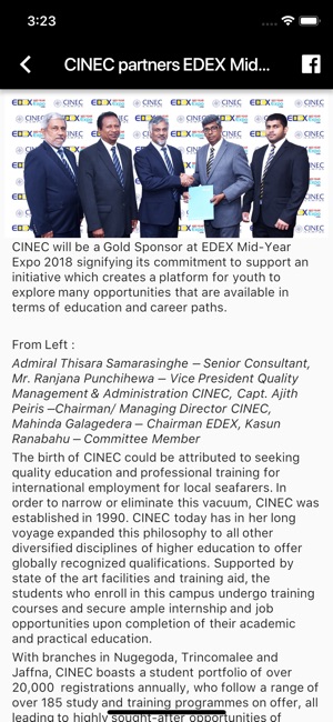 EDEX Expo(圖6)-速報App