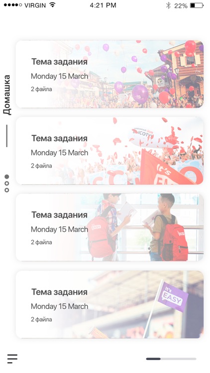 Easy School screenshot-3