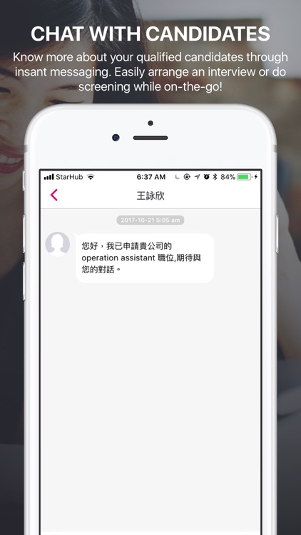 Jobpedia (HR) Hiring & Recruit screenshot-3