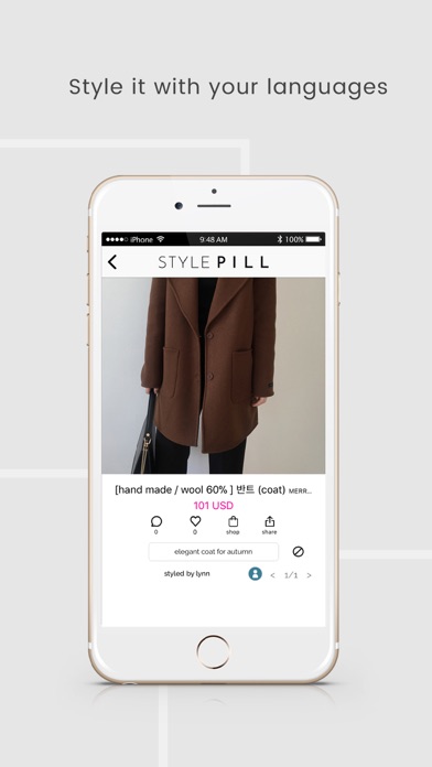 STYLEPILL screenshot 3