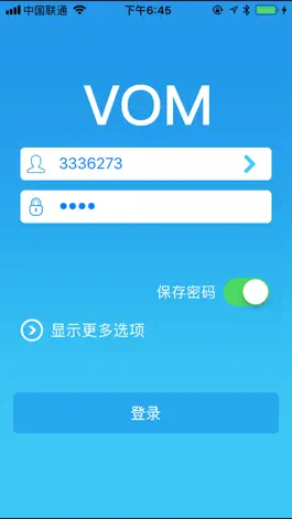 Game screenshot VOM mod apk