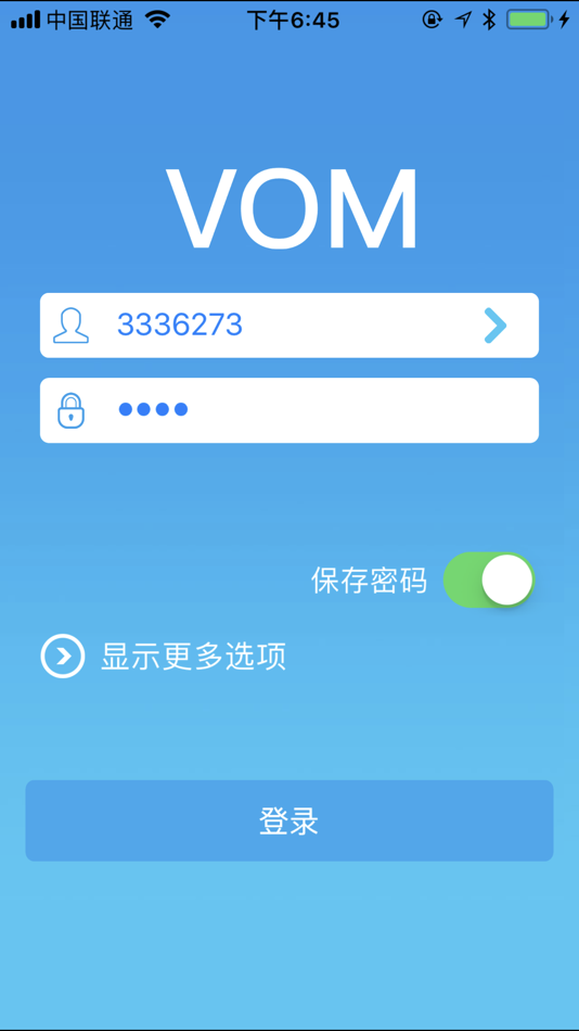#1. VOM (iOS) 由: PortSIP Solutions, Inc.