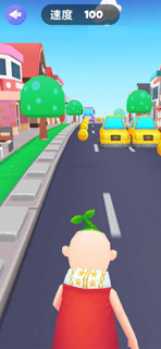 一起摇摆吧 screenshot 2